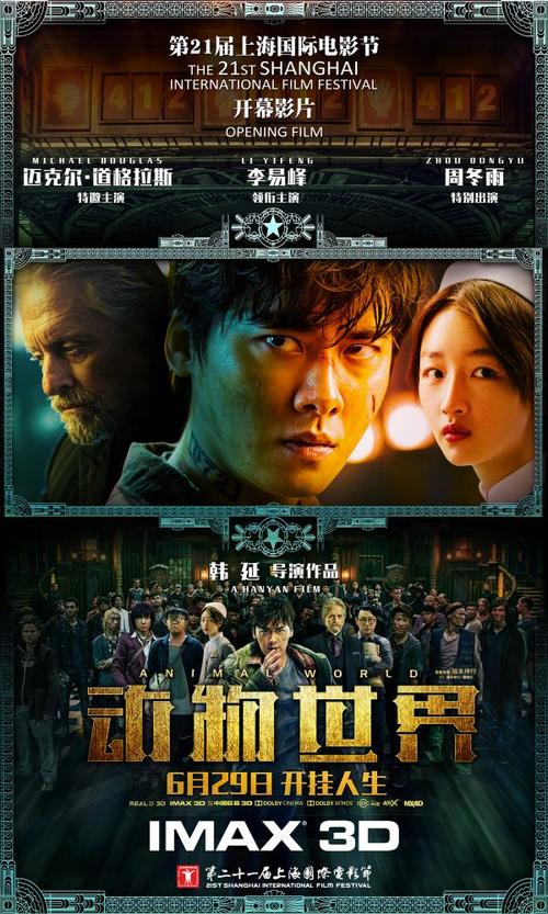 枫叶卡过期没住满2年怎么办团聚