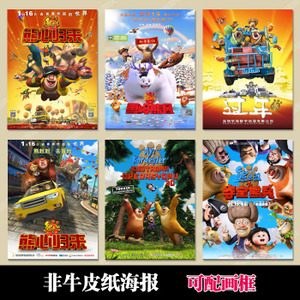 仿制布洛姆菲尔德学院学位证