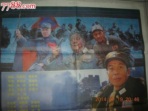 仿制假台湾经国管理暨健康学院文凭毕业证